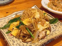 -伊亭寿司(港湾家园店)