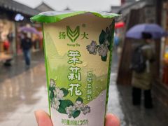 -东关历史文化旅游区-东门遗址