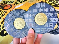 -麦当劳(莘松路芭比伦DT店)