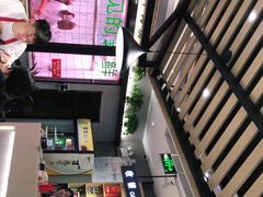 -古乐牛香·鲜牛肉牛杂火锅(吴江三里桥运东商业广场店)