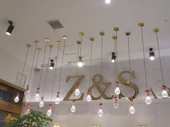 -张爱施法式西餐厅(汉街店)