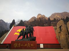 -狼牙山风景区