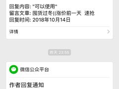 -极乐汇汗蒸会馆(杭州店)
