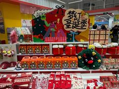 -KKV(深圳kk one 店)