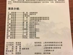-上海海事大学(临港校区)