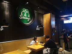 大堂-姐弟俩土豆粉(西安小寨店)