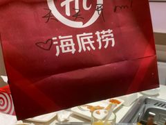 -海底捞火锅(之心城店)