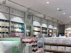 -名创优品(青羊窄巷子店)