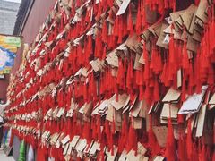 -西安市广仁寺