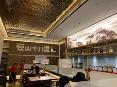 -径山十八道·风味民间菜(杭州总店)