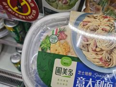 -7-11便利店(海上海店)