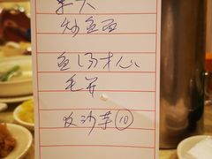 -德记潮州菜馆(卑路乍街)