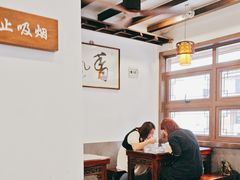 -长人馄饨铺(解放街店)