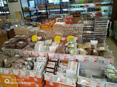 零售区-百年义利(珠市口西大街丰泽园店)