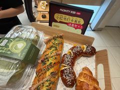-MAKY米旗(熙地港店)