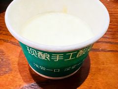-古田村·衢州菜庭院餐厅(天一旗舰店)