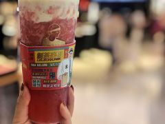 草莓酪酪-LELECHA乐乐茶(新街口大洋店)