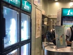 -1点点(理想银泰店)