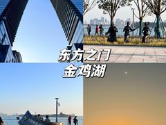 -山塘街