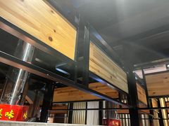 -山之屋炭火烧肉·生啤畅饮(大朗万科中央公园店)