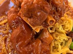 -凌记(泮塘路店)