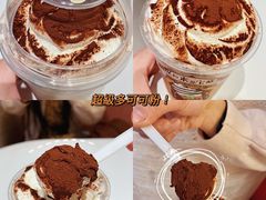 可可淡奶油雪頂-奈雪的茶(花城汇中区PRO店)