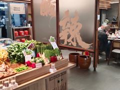 -湘知湘味(岳麓山店)