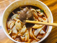 -王记生烫牛杂面馆(兰陵路店)