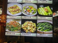 -猪肉婆私房菜(容桂总店)
