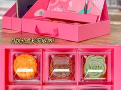 -星巴克臻选(成都宽窄巷子店)