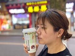 -茶颜悦色(登高路上店)