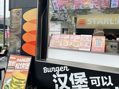 -STARLING八哥松饼(雅宝店)