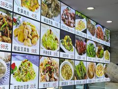 -金海湾海鲜排档(朱家尖店)