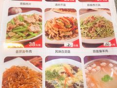 -张包铺(道外店)