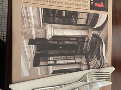 -东海咖啡馆