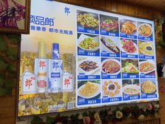-老东阳·外婆菜(横店店)