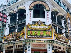 -观澜湖华谊冯小刚电影公社(百年记忆公社)