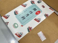 -梦菲思饼屋(瑞金宾馆店)