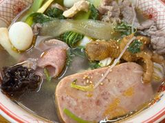 -脑馋粉儿(三里屯店)