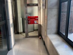 -中国工商银行(鞍山路支行)