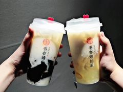 -书亦烧仙草(汇智中心概念店)
