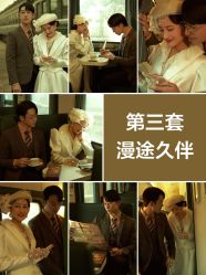 -皇室米澜摄影工作室(宝安店)