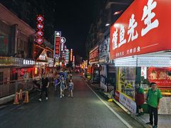 -庞家烧烤客栈(炮台山店)