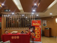 大堂-东方饺子王(创始店)