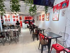 -大王油茶(二厂文创公园店)