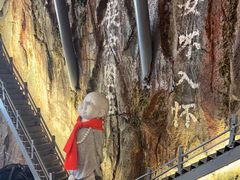 -破瓦寒窑·地摊烤羊排