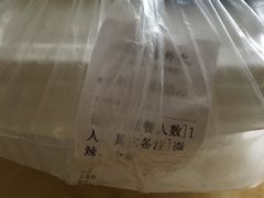 -汇友烧烤(东吴店)