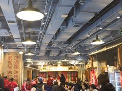 大堂-马路边边串串香(双井直营店)