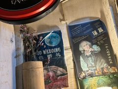 -斯多格书乡(北京大学畅春园店)