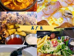 -威高广场